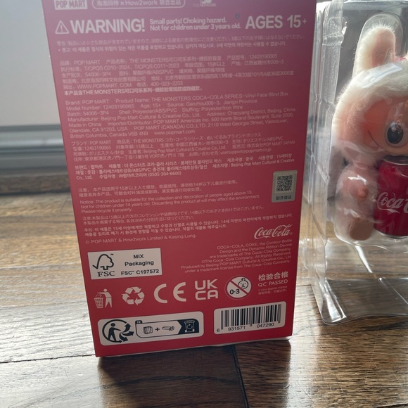 The Monsters Coca-Cola Vinyl Face Happy Factor NIB open from bottom resealed - Picture 3 of 10